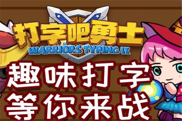 傲梦在线1对1少儿编程